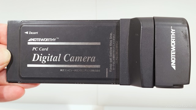 IMG20240324225205