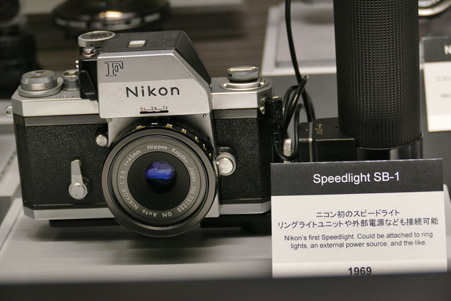 P2030434