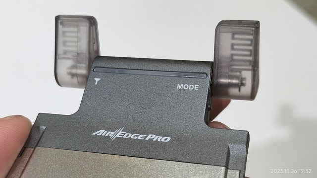 IMG20231026175215
