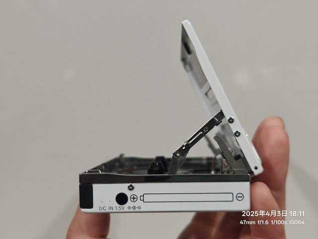 IMG20250403181148