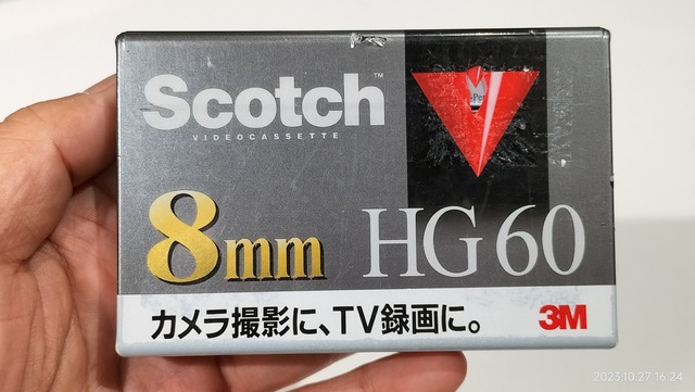 IMG20231027162417