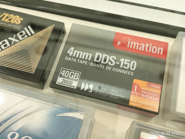 IMG20231023110122