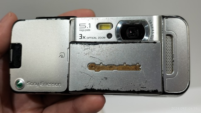 IMG20240911065542