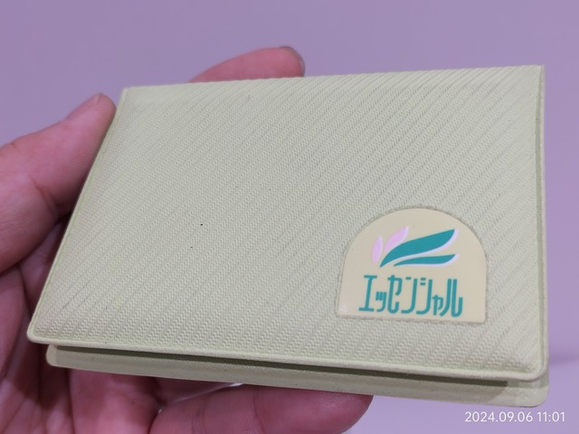 IMG20240906110138
