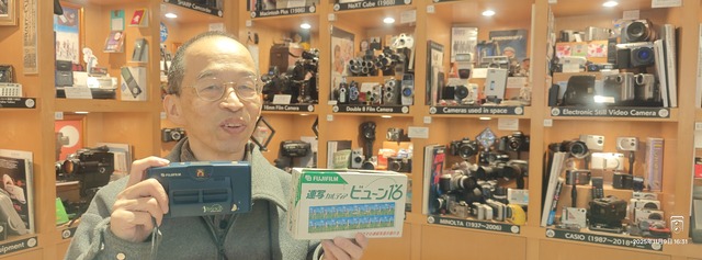 IMG20251109163115