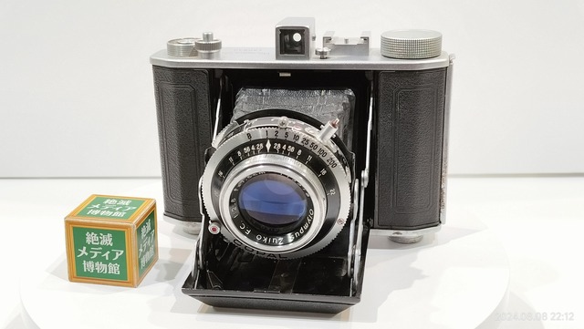1939/昭和14/OLYMPUS/Olympus Six/6×6判/オリンパスシックス/中 1939/昭和14/OLYMPUS/Olympus Six/6×6判/オリンパスシックス/中