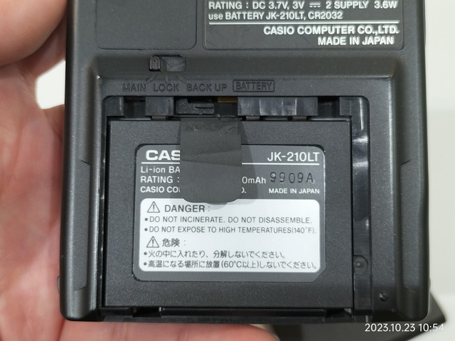 IMG20231023105403