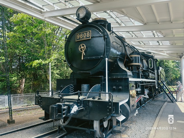 IMG20260420121448