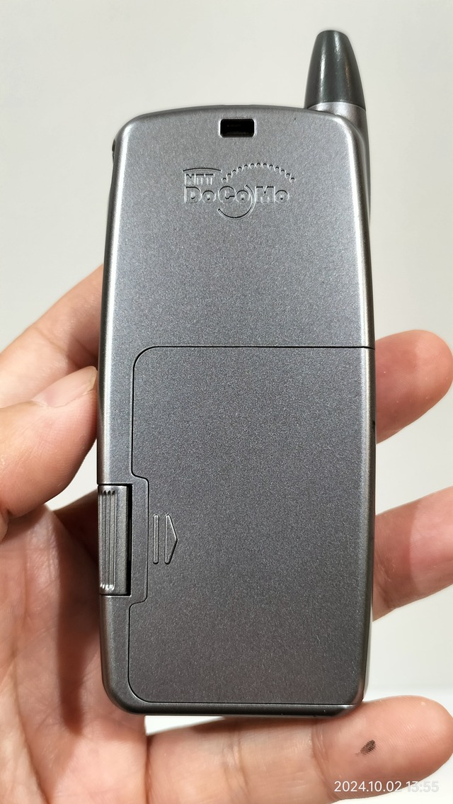 IMG20241002135524