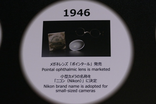 P2030292