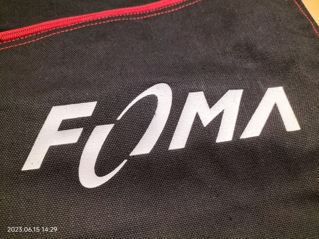 IMG20230615142931