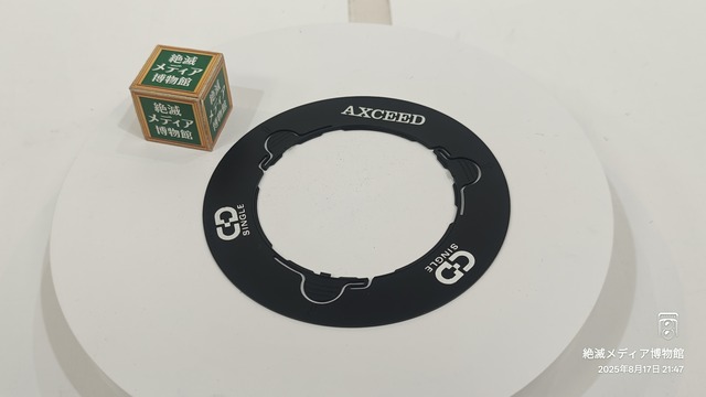 推定1990/平成1/AXCEED/8cmCDアダプター/CDシングル/ブラック
