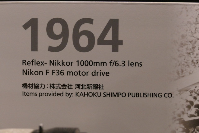 P2030351