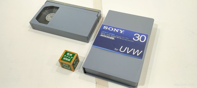 IMG20241209212748