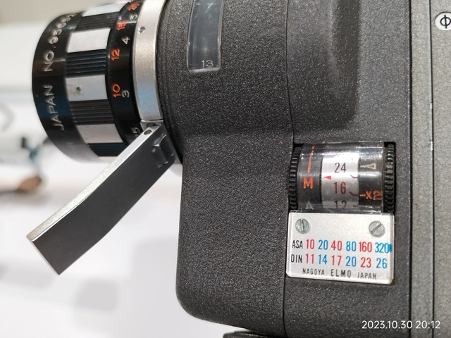 IMG20231030201238