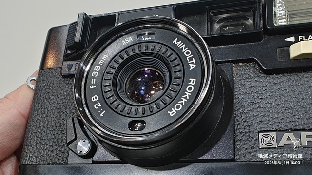 IMG20250501160040