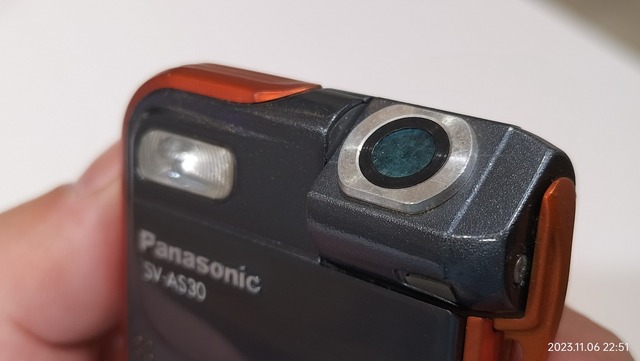 IMG20231106225139