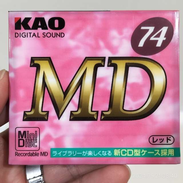 IMG20240521084026