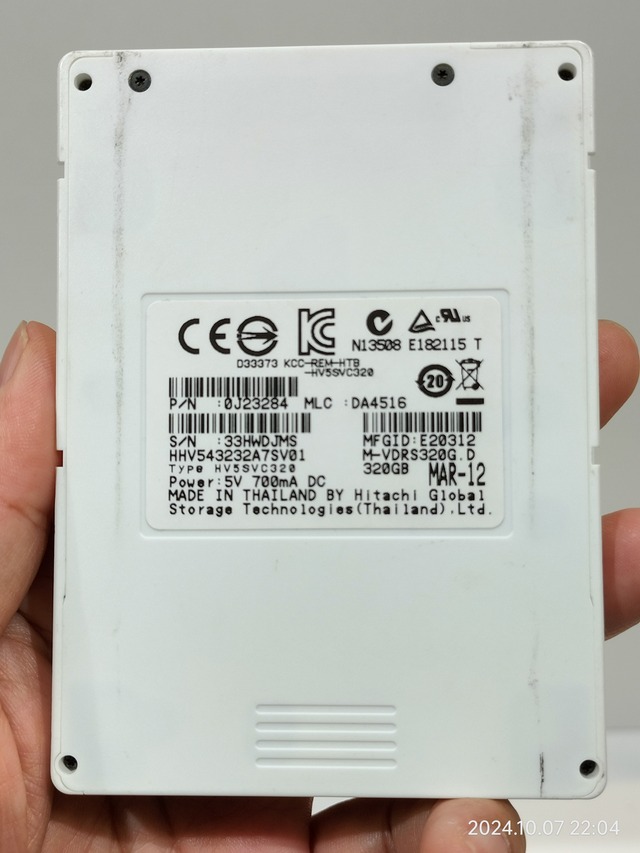IMG20241007220423