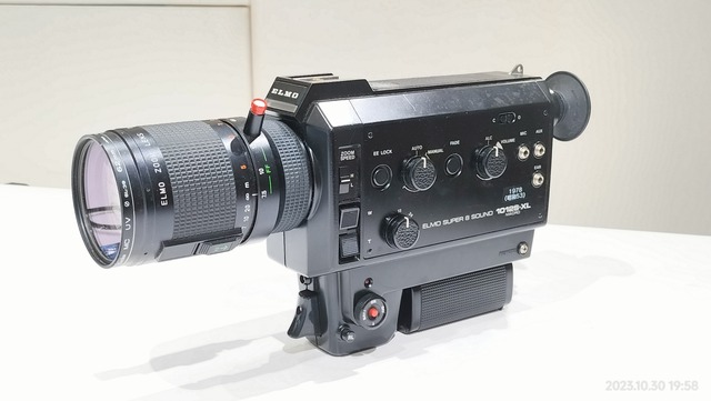 少し豊富な贈り物 ELMO 本日限定値下げ 8mm ジャンク 1012S-XL 少し豊富な贈り物 ELMO 本日限定値下げ 8mm ジャンク 1012S-XL