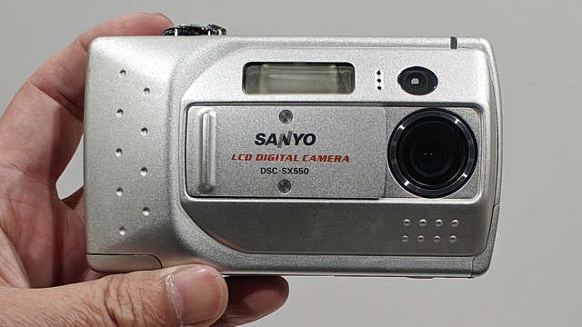 IMG20250401213157