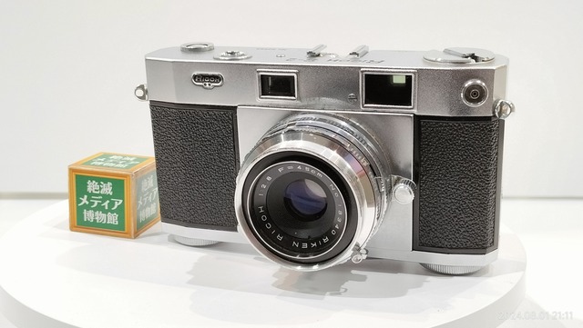 Ricoh s-2   カメラ RICOH / S-2 / リコー / フィルムカメラ / カメラ / 1:2.8 F=4.5