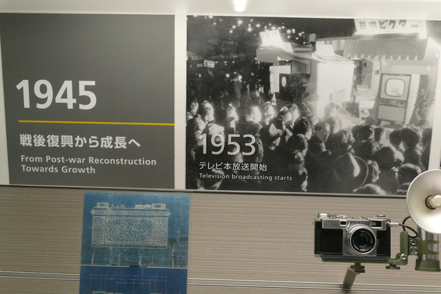 P2030410