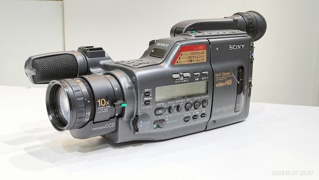 ソニー CCD-TR2 8mmビデオカメラ(8mmビデオデッキ) ハンディカム ソニー CCD-TR2 8mmビデオカメラ(8mmビデオデッキ) ハンディカム