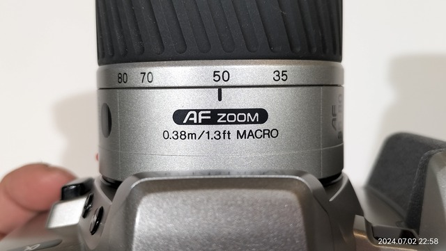 IMG20240702225826