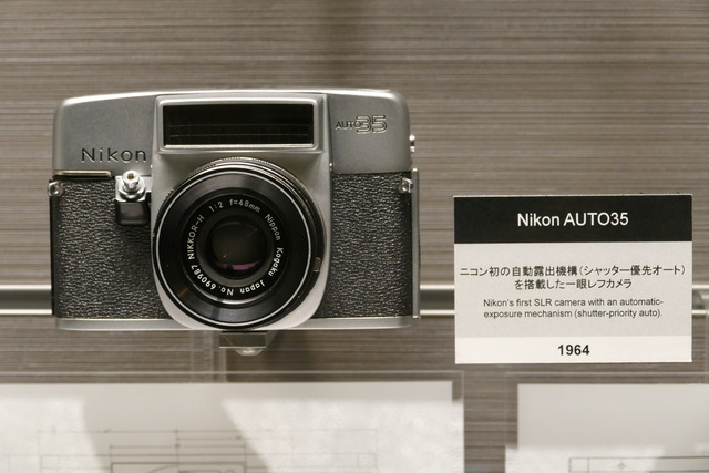 P2030423