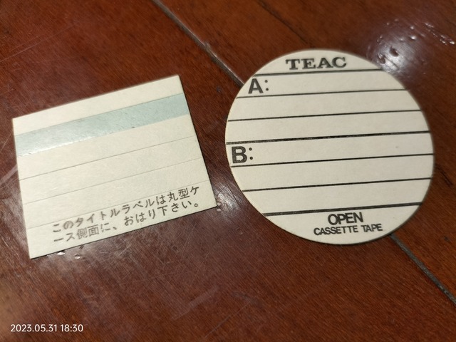 IMG20230531183044