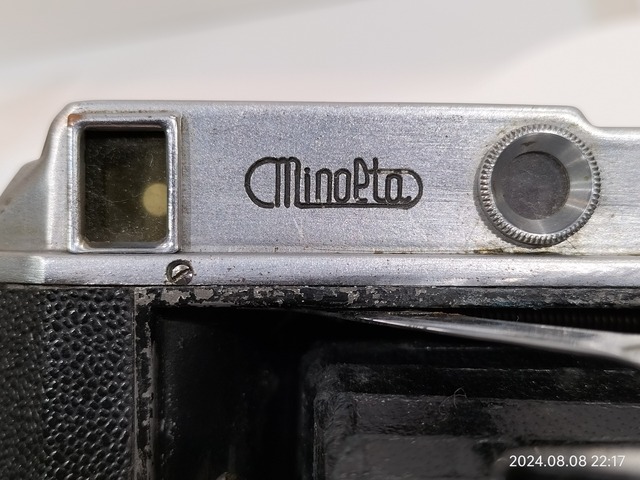 IMG20240808221708