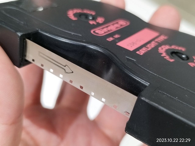 IMG20231022222953