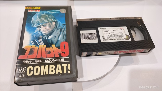 戦争映画　コンバット　ビデオ　VHS テープ Yahoo!オークション - 「コンバットcombat」ビデオテープの落札相場