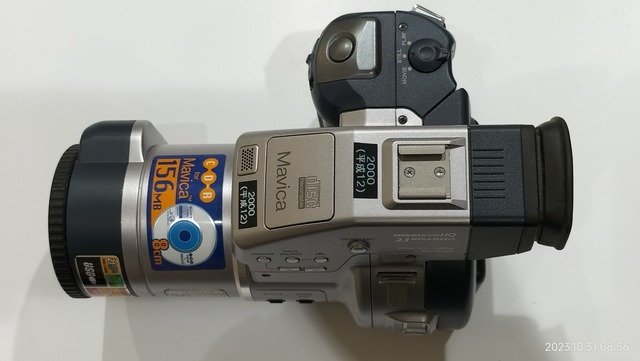 IMG20231031085622
