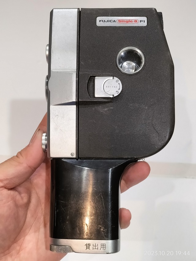 IMG20231020194433