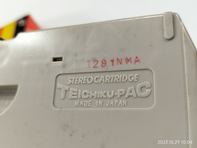 IMG20231029100400