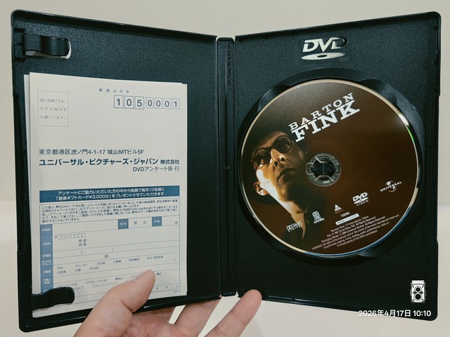 IMG20260417101041