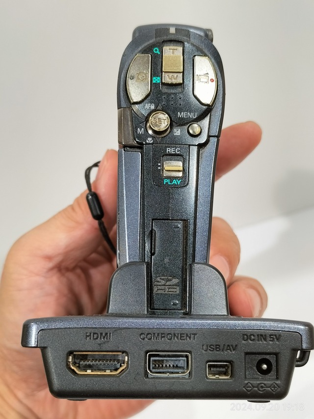 IMG20240920191848