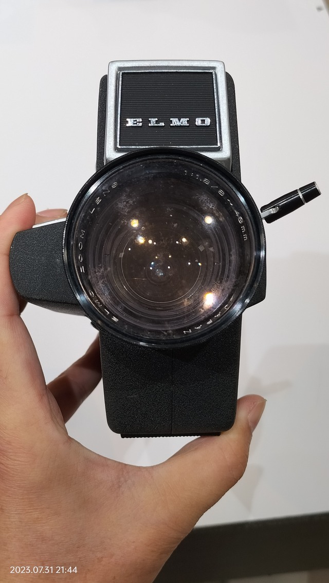 IMG20230731214417