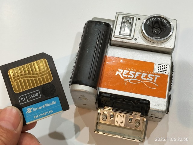 IMG20231106223855