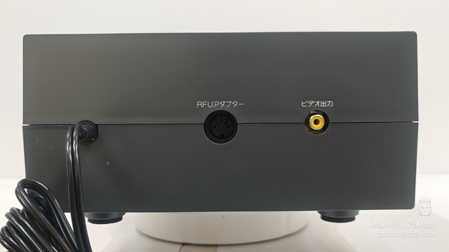 IMG20251212120338