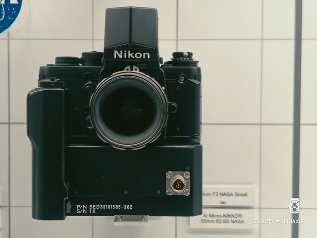 IMG20260409140849