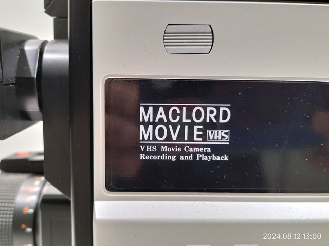 IMG20240812130031