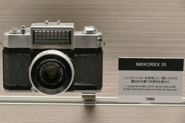 P2030415