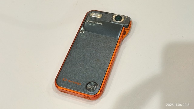 IMG20231106225116