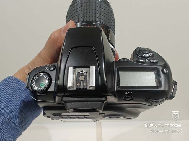 IMG20251112095518