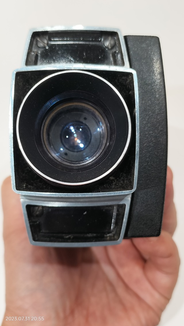 IMG20230731205556