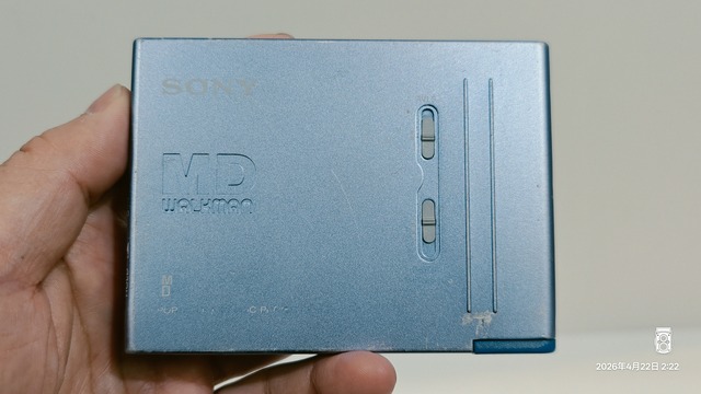 IMG20260422022248