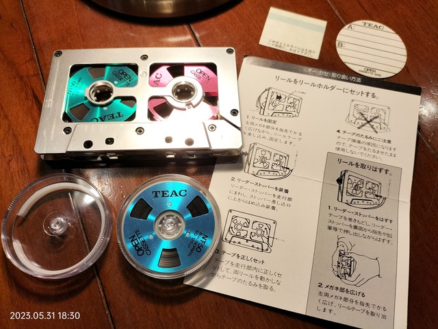 IMG20230531183010